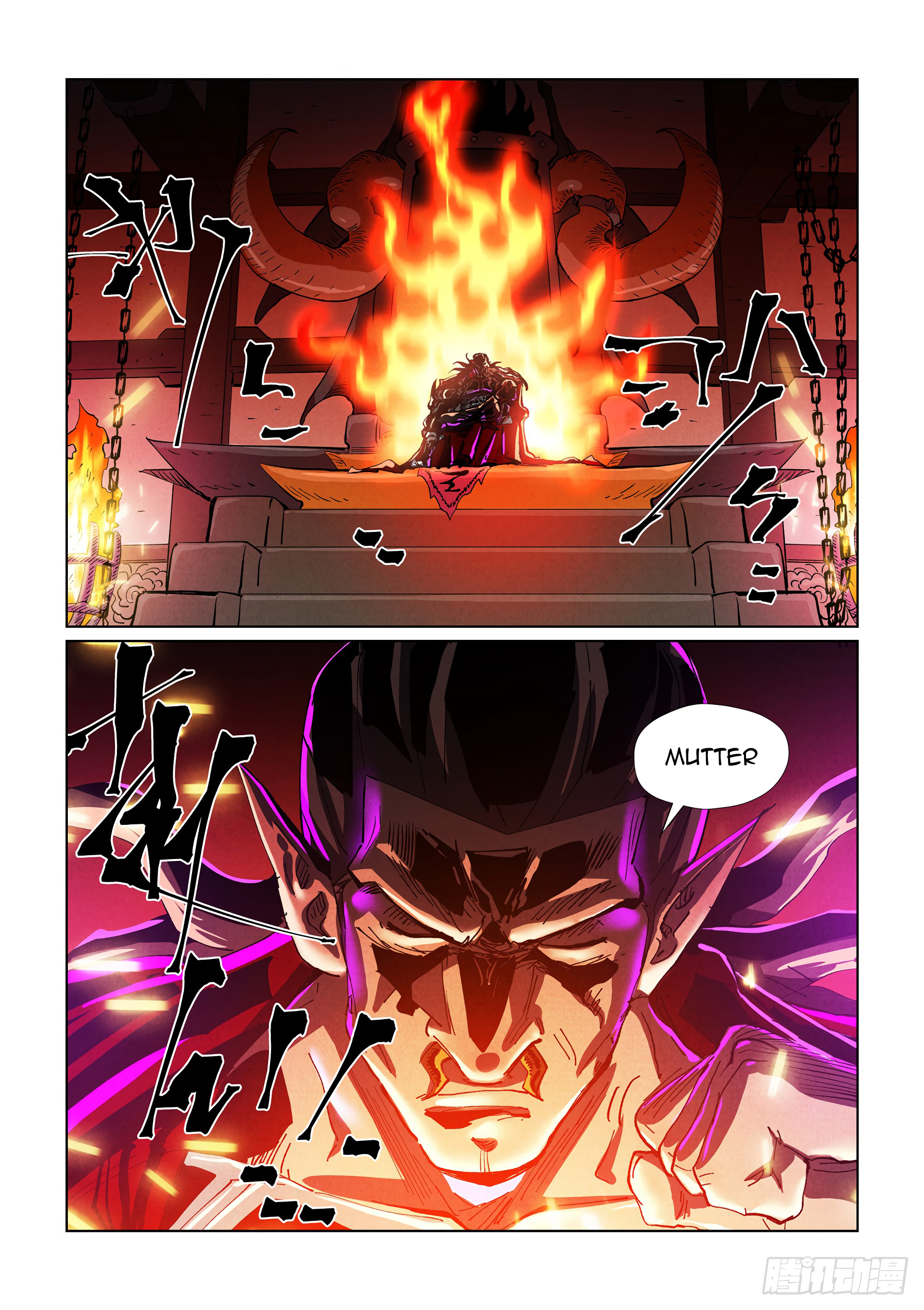 Tales of Demons and Gods Chapter 431.5 10